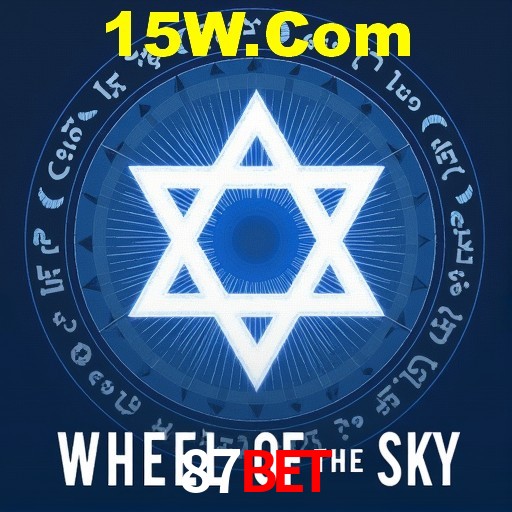 Platform Infrastructure